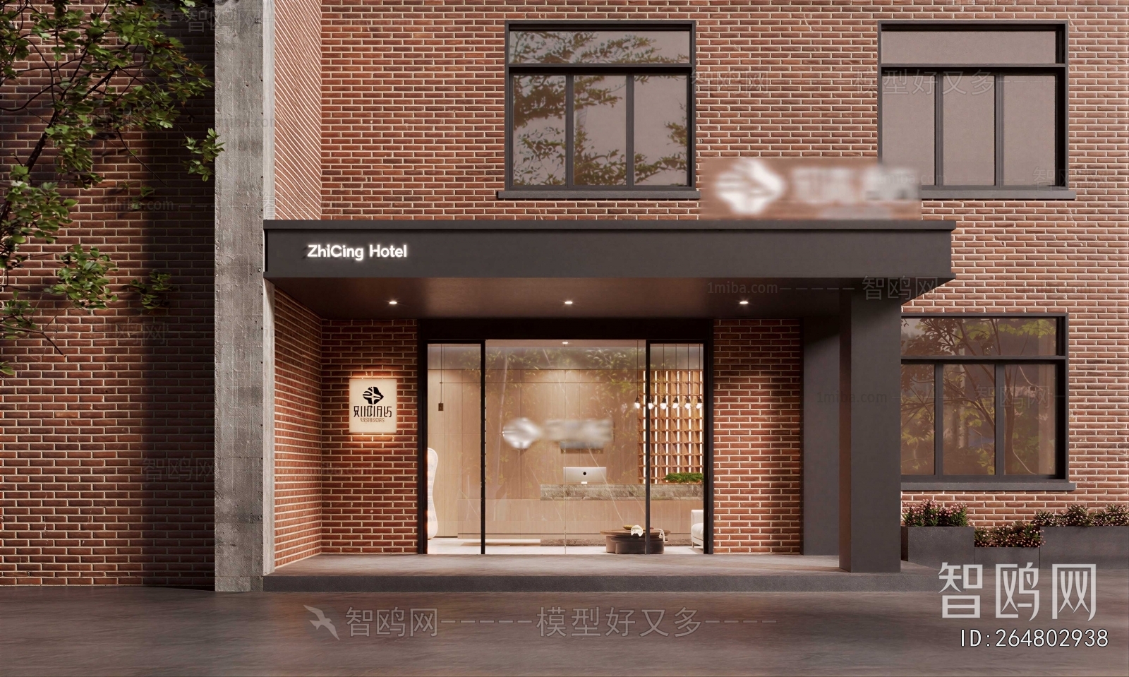 Modern Facade Element