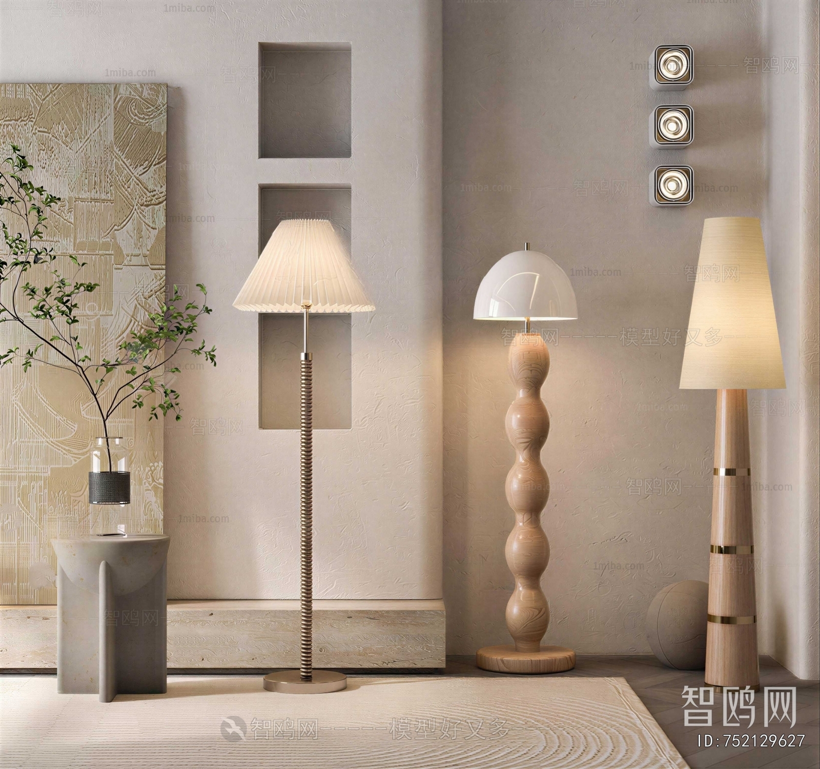 Modern Floor Lamp