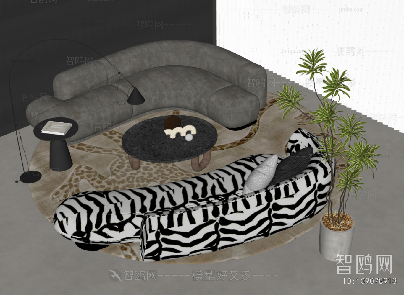 Modern Sofa Combination