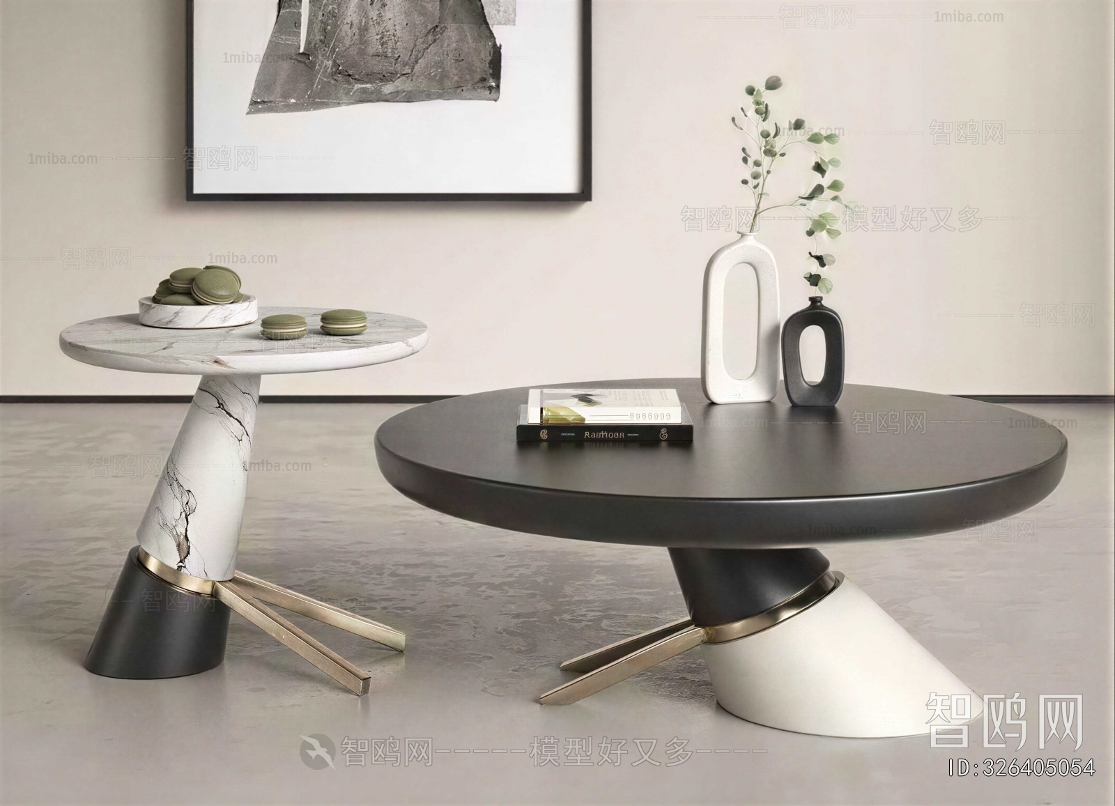 Modern Coffee Table