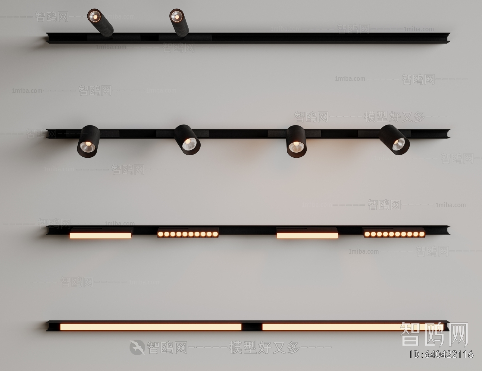 Modern Track Spotlights