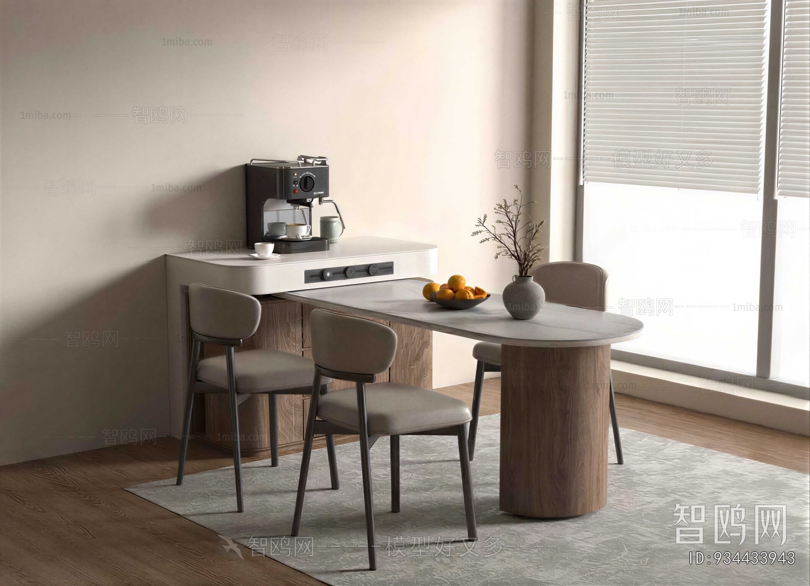 Modern Dining Table And Chairs