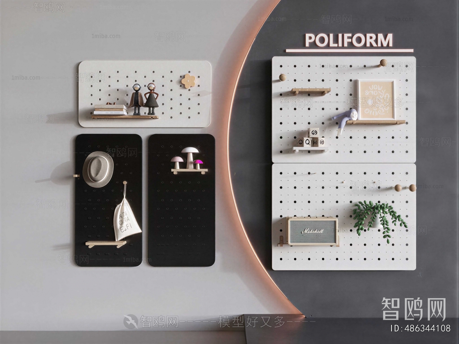 Modern Wall Decoration