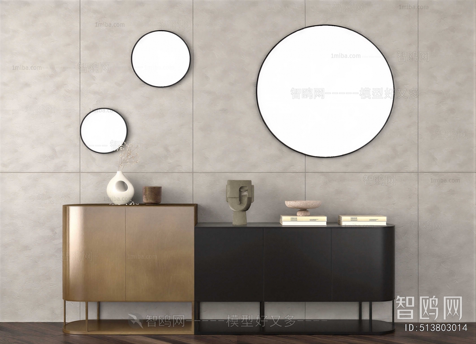 Modern Bathroom Cabinet