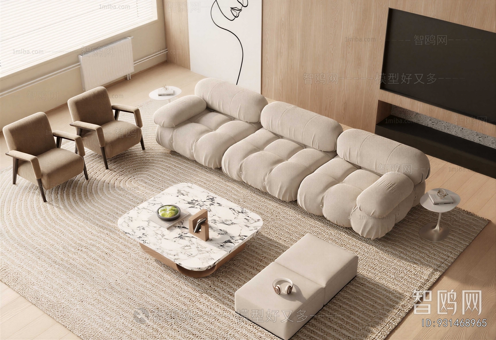 Modern Sofa Combination