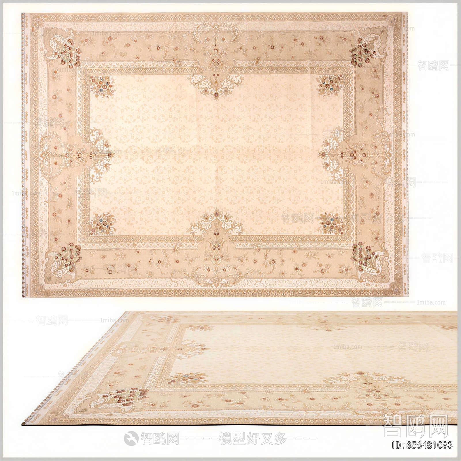 European Style The Carpet