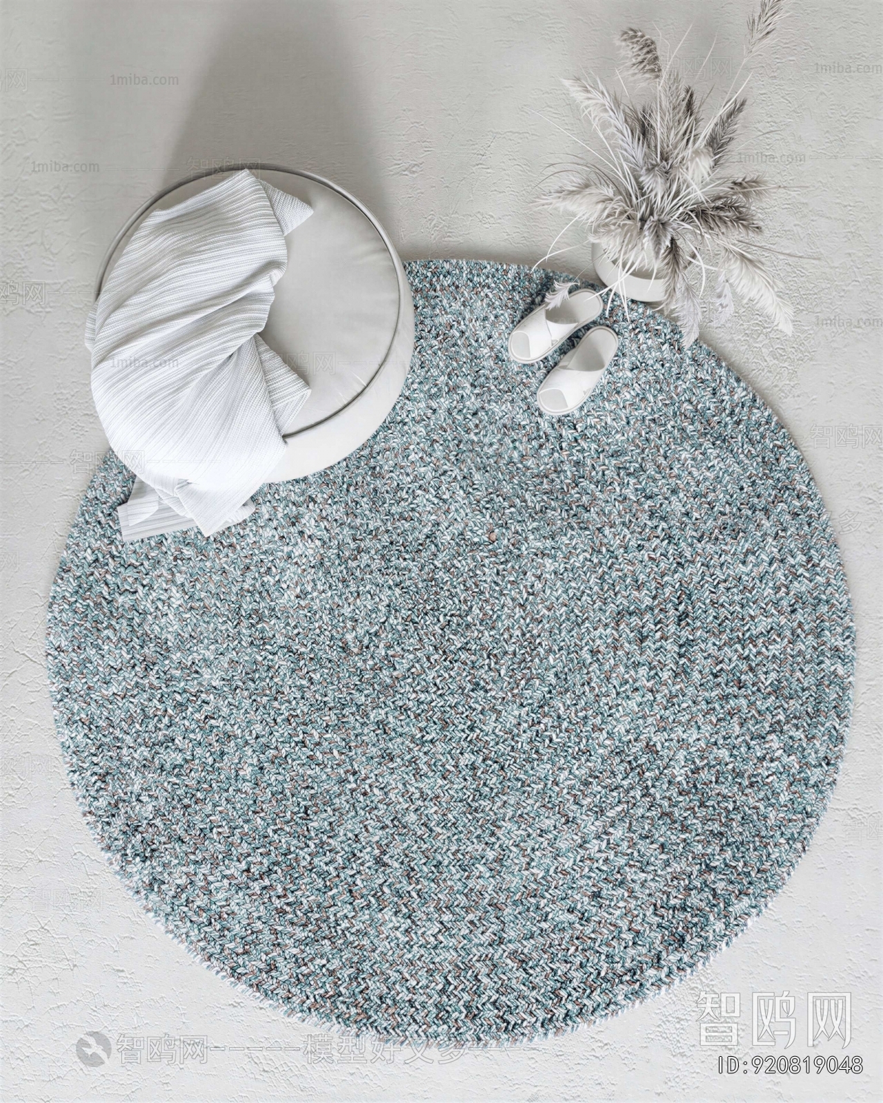 Modern Circular Carpet