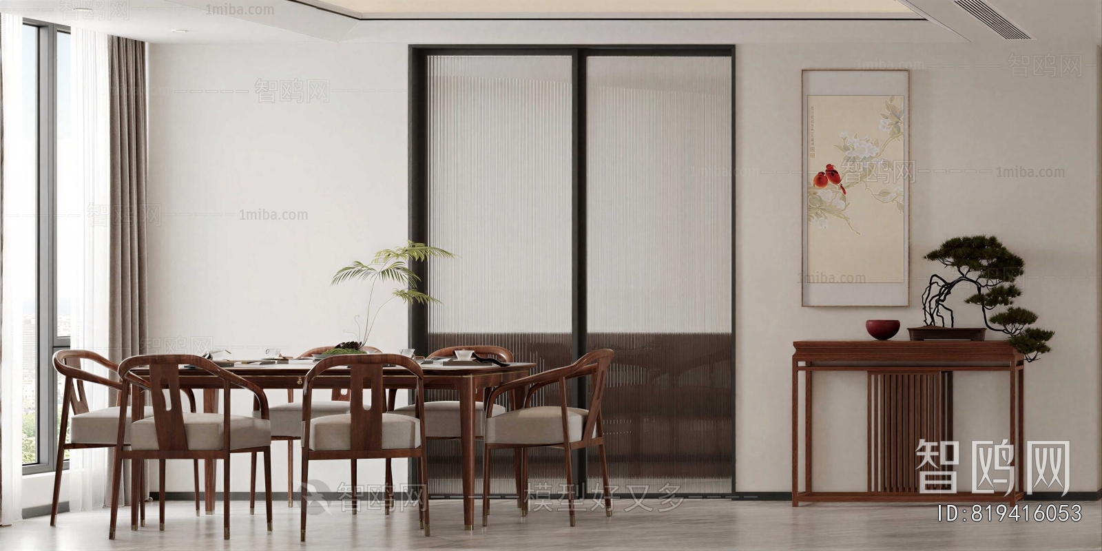 New Chinese Style Dining Room