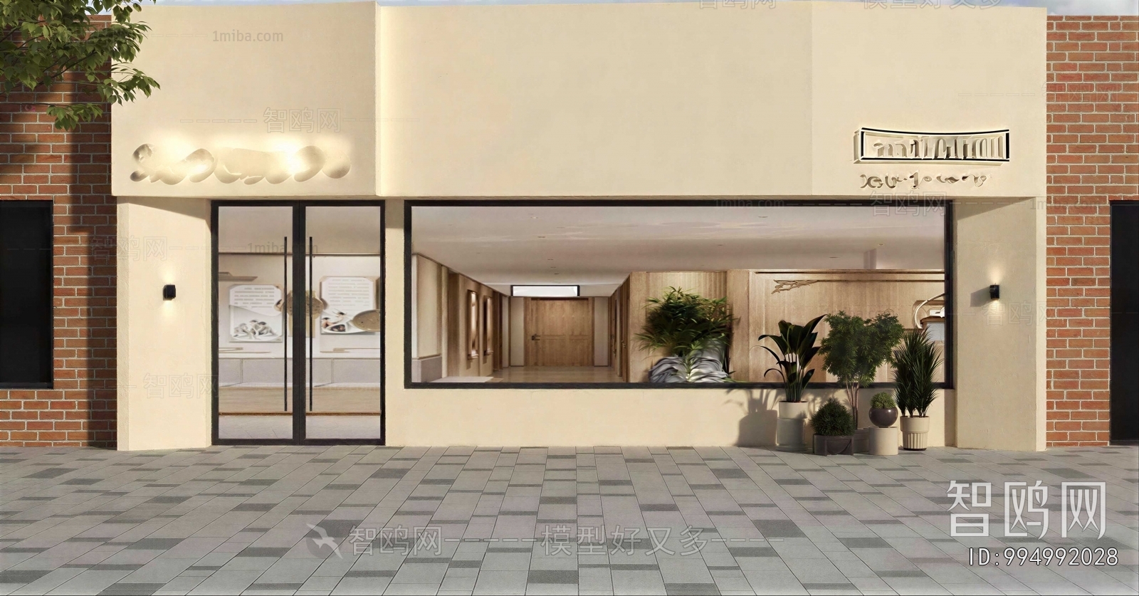 Modern Facade Element