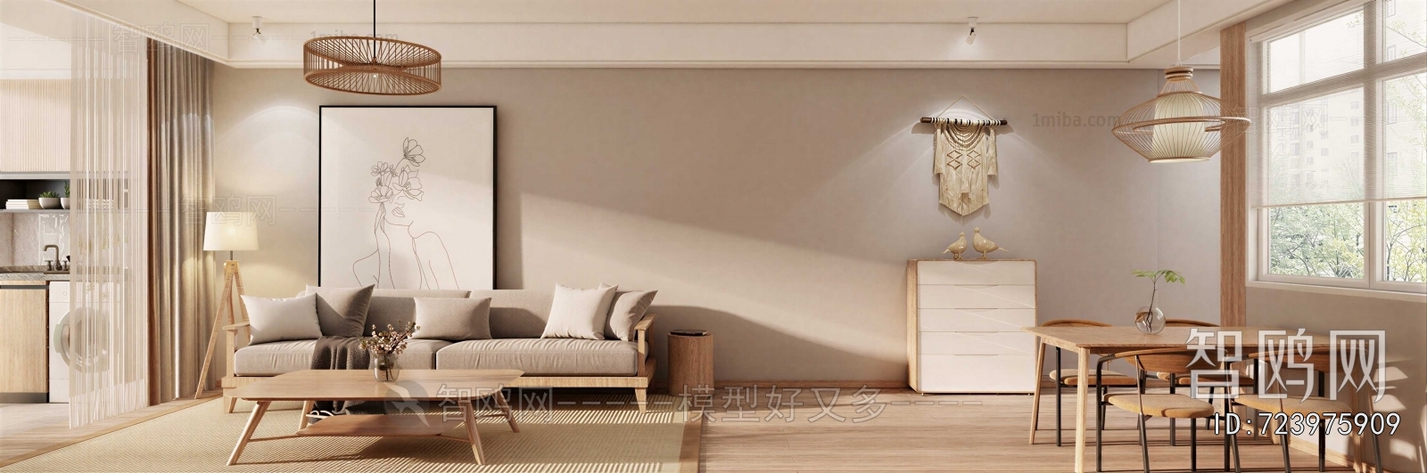 Nordic Style A Living Room