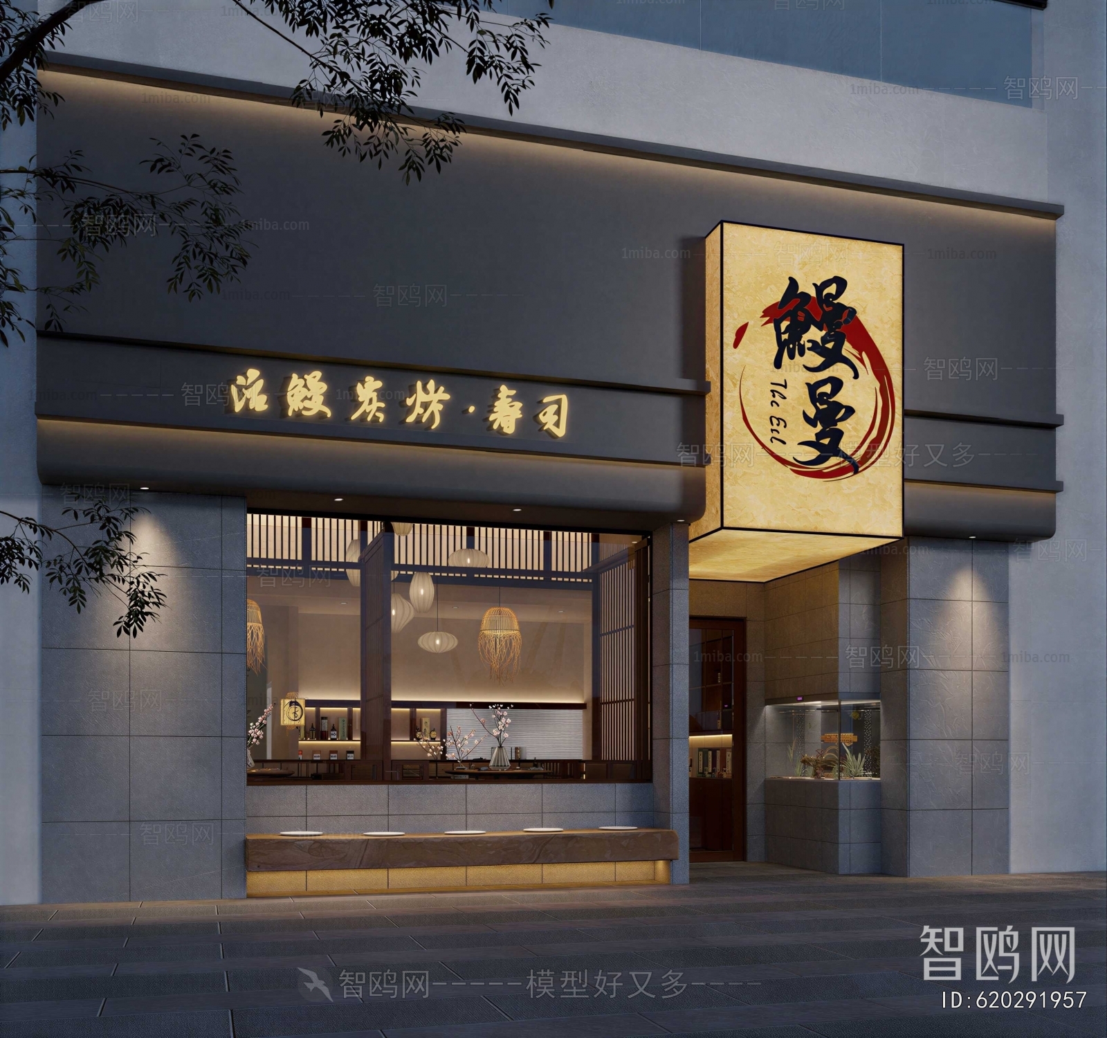 Japanese Style Facade Element