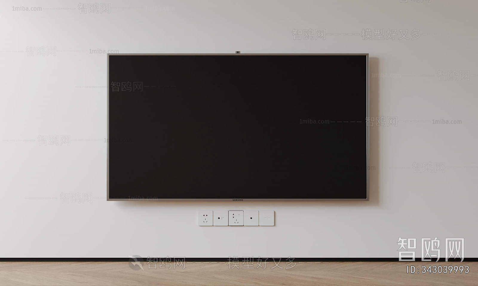 Modern TV Set