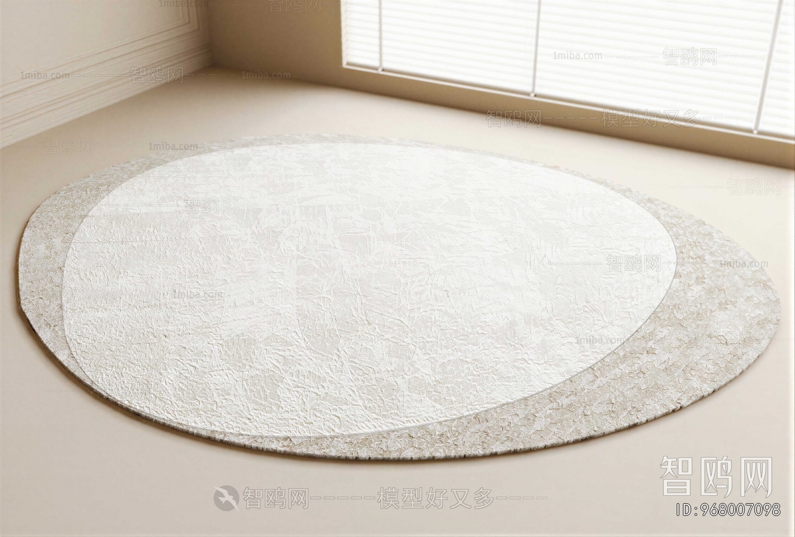 Modern Circular Carpet