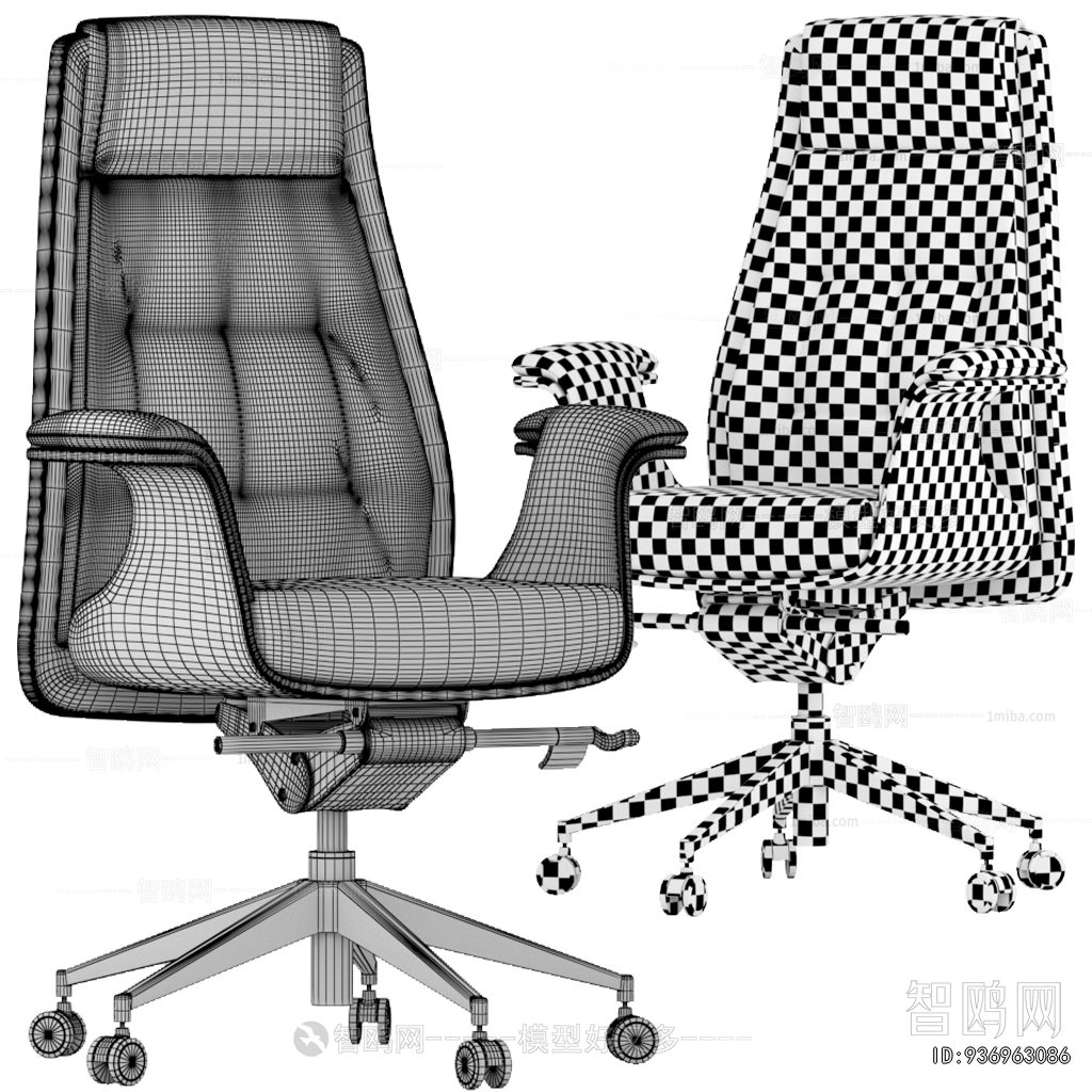 Modern Office Chair