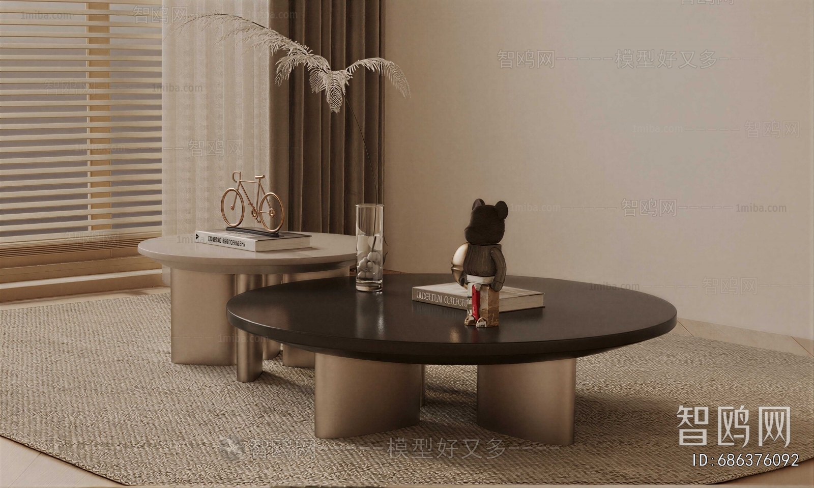 Modern Coffee Table