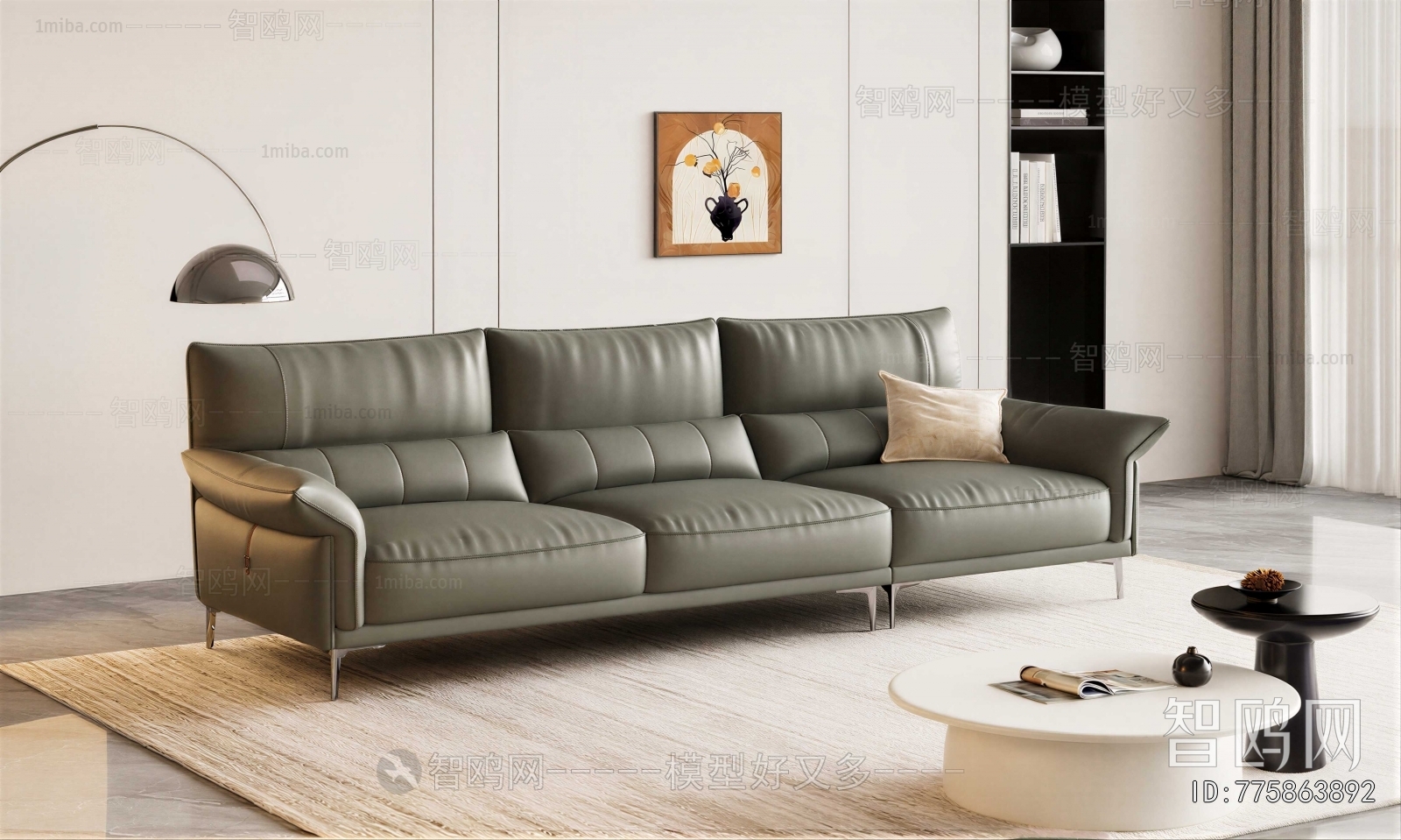 Modern Sofa Combination