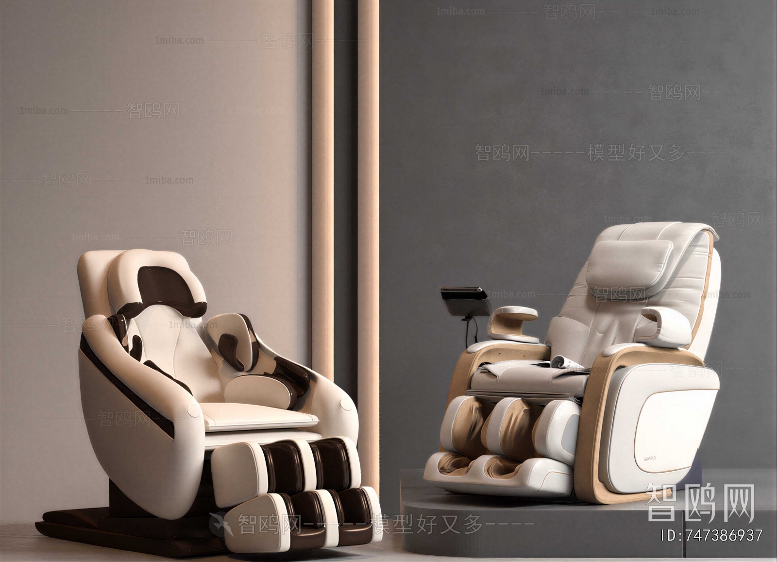 Modern Massage Chair