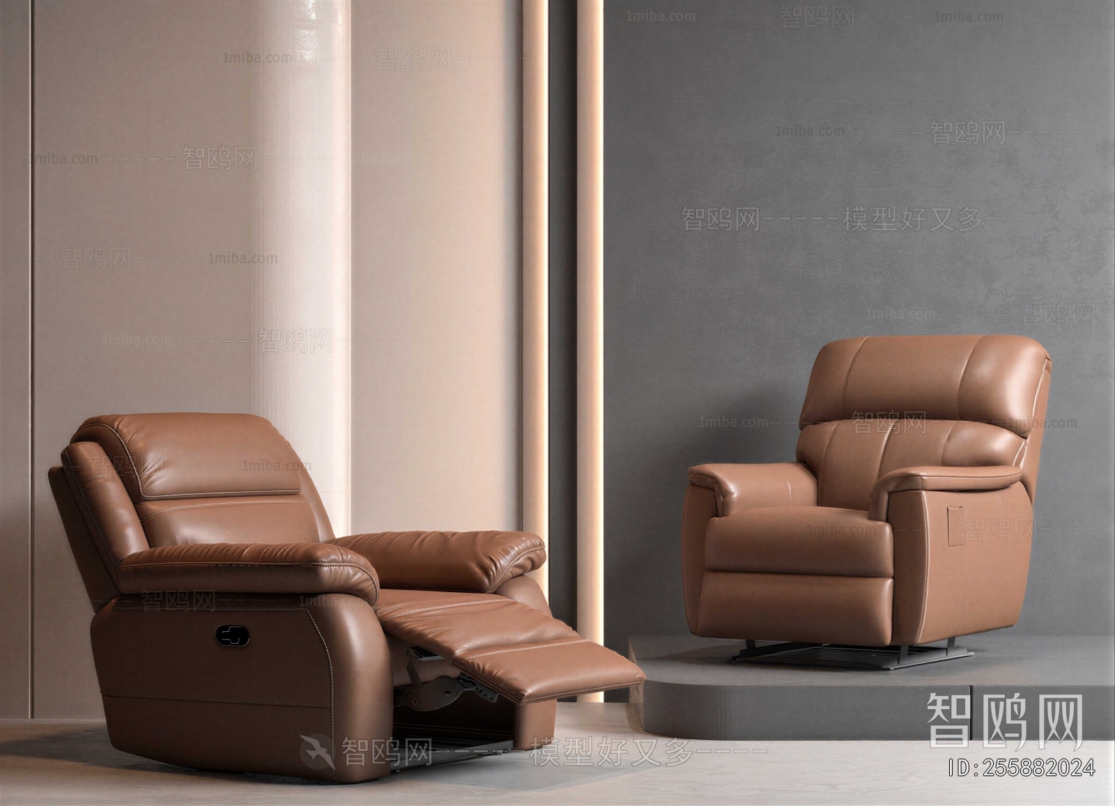 Modern Massage Chair