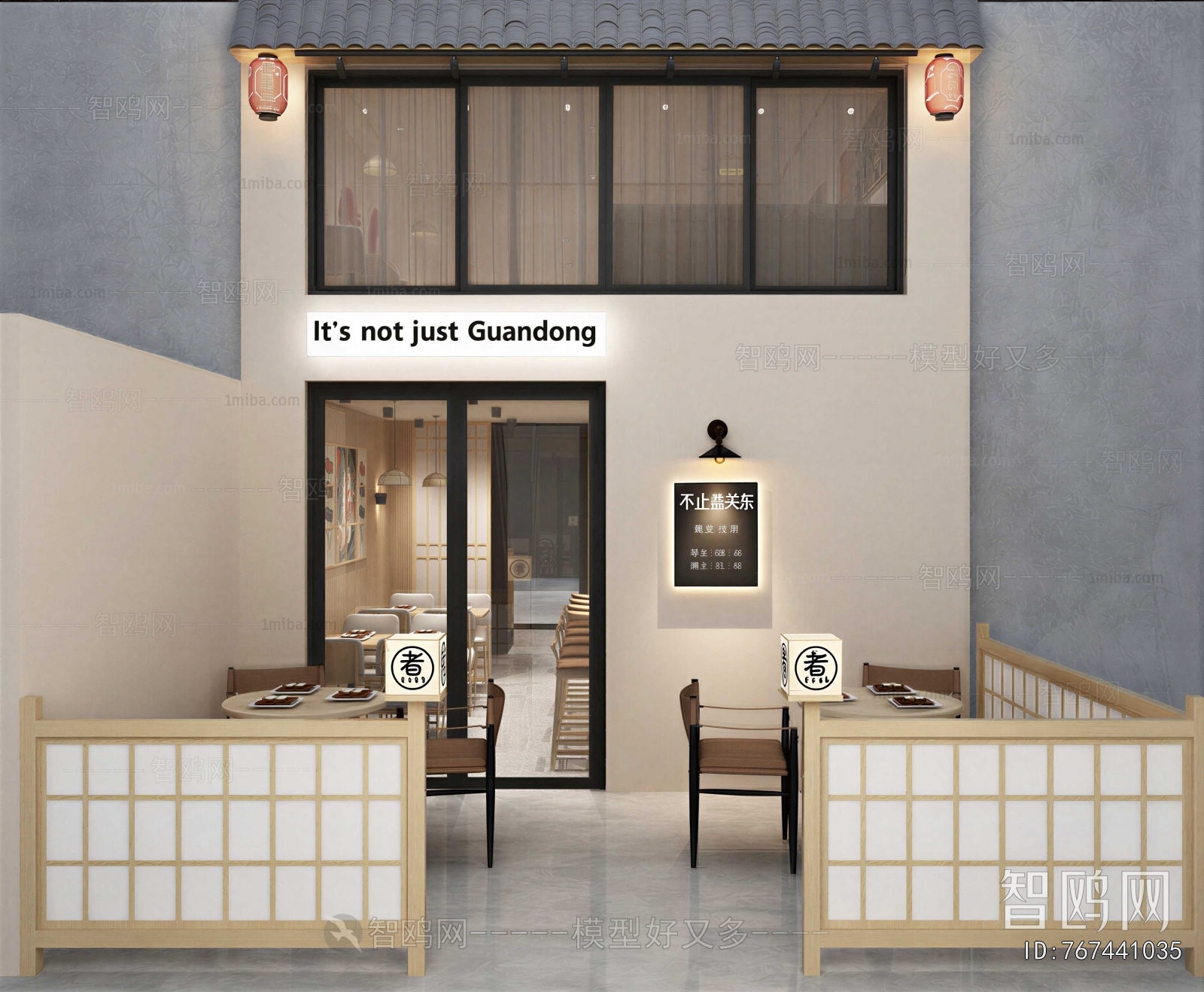 New Chinese Style Facade Element