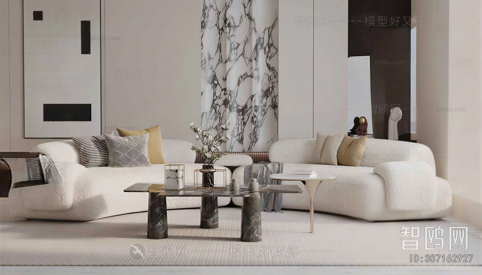 Modern Sofa Combination