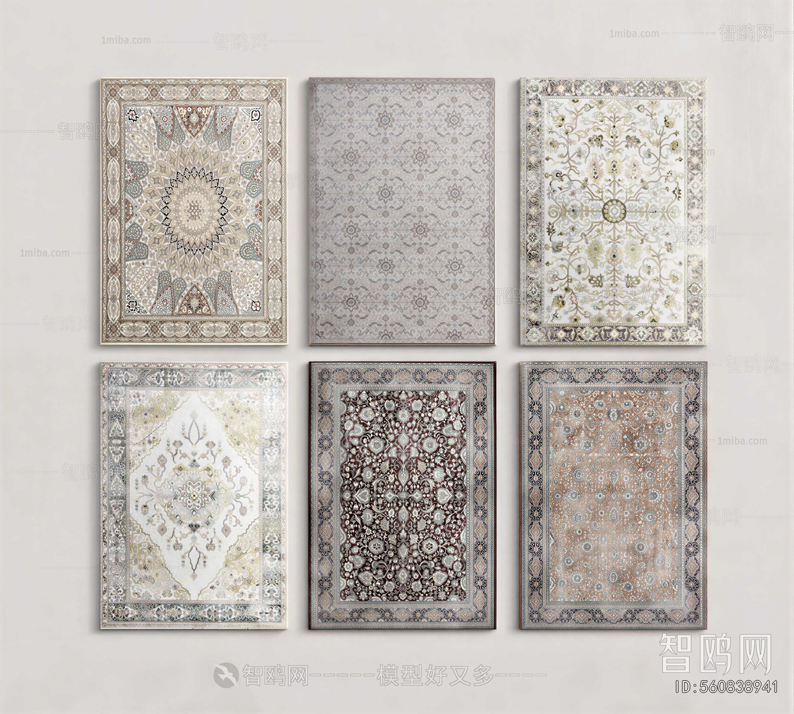 European Style The Carpet