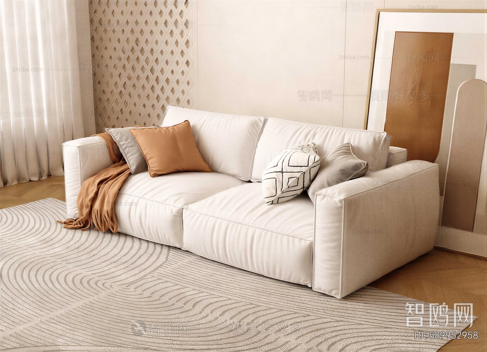 Modern A Sofa For Two