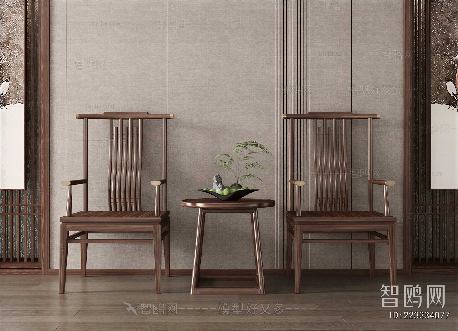 New Chinese Style Lounge Chair