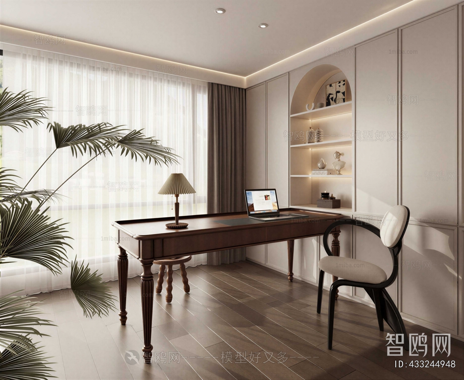 French Style Study Space