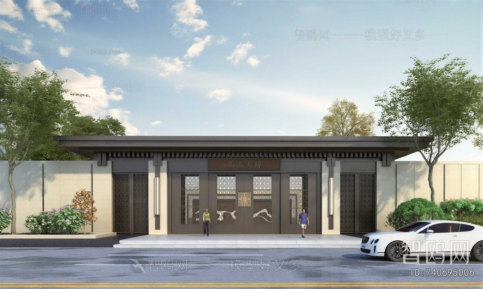 New Chinese Style Gate