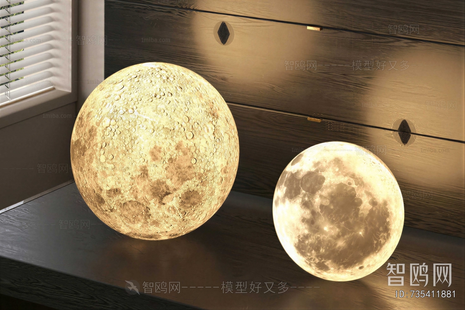 Modern Decorative Lamp