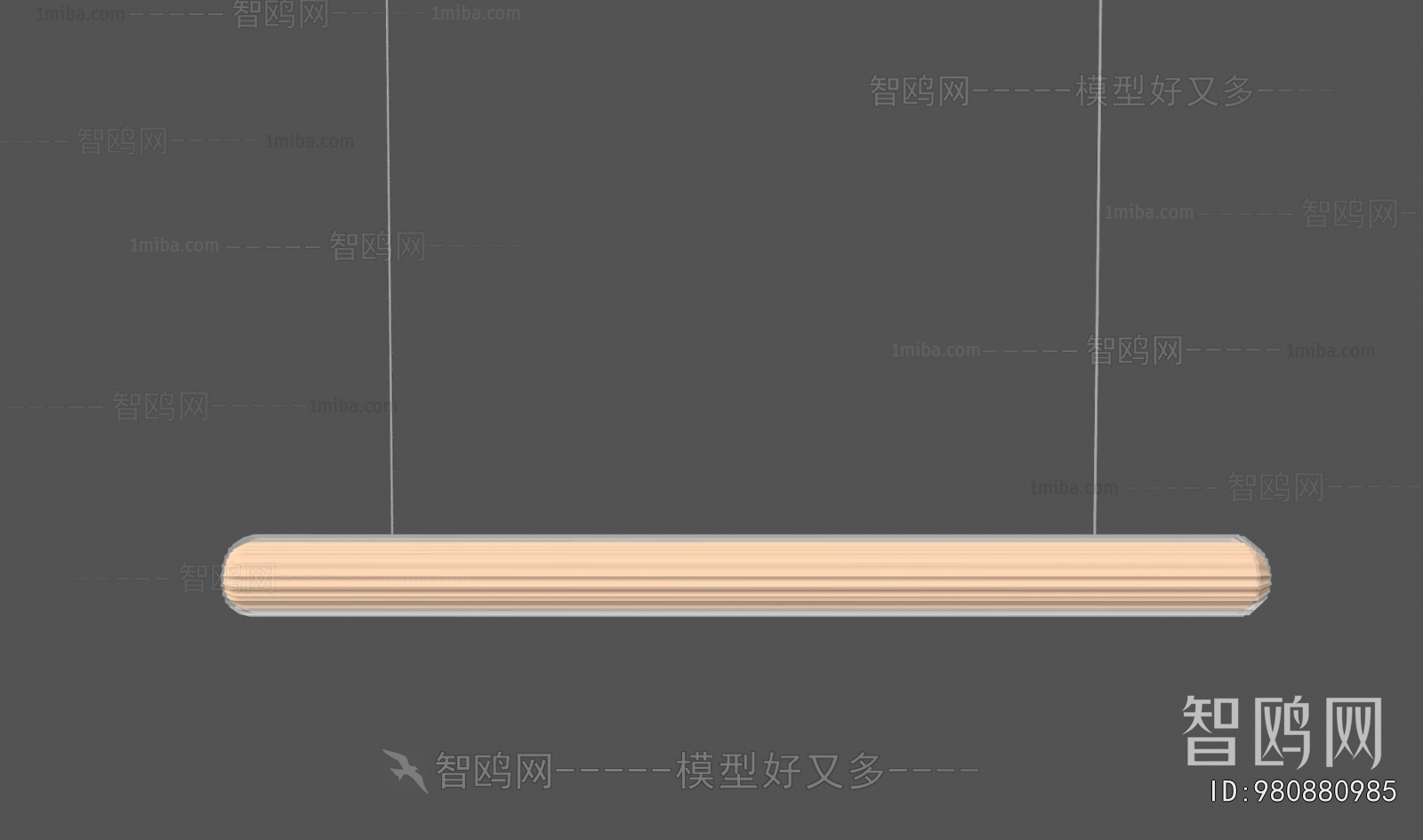 Modern Long Chandelier