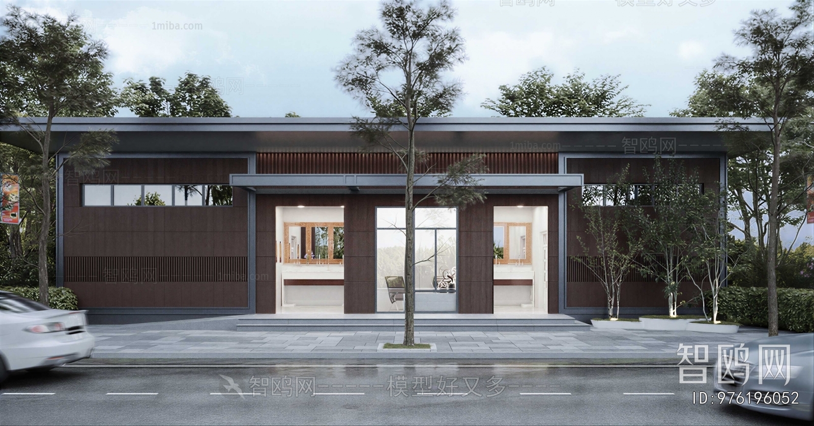 Modern Public Building