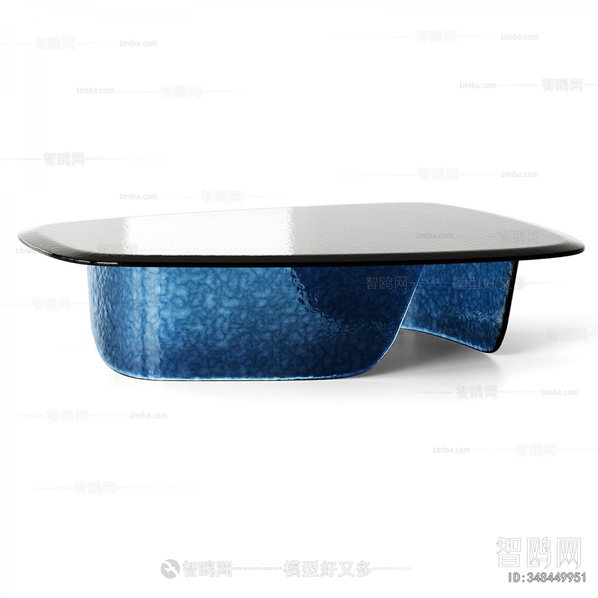 Modern Coffee Table