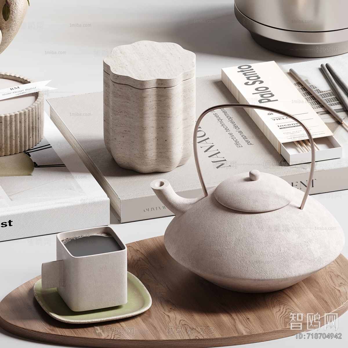 Modern Decorative Set