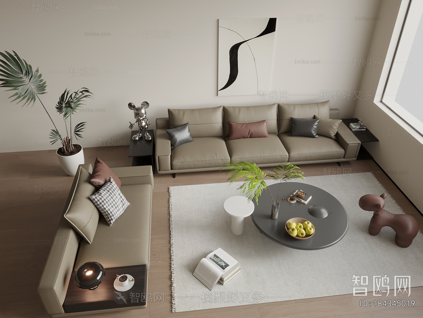 Modern Sofa Combination