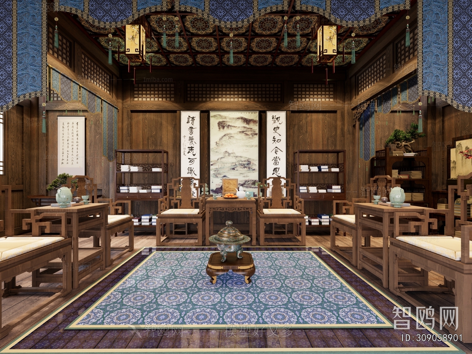 Chinese Style A Living Room