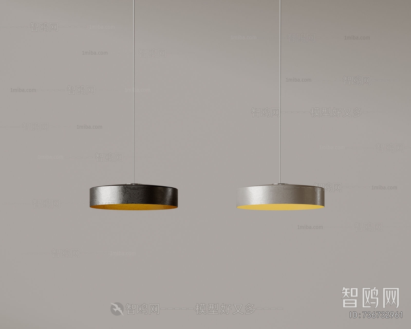 Modern Droplight