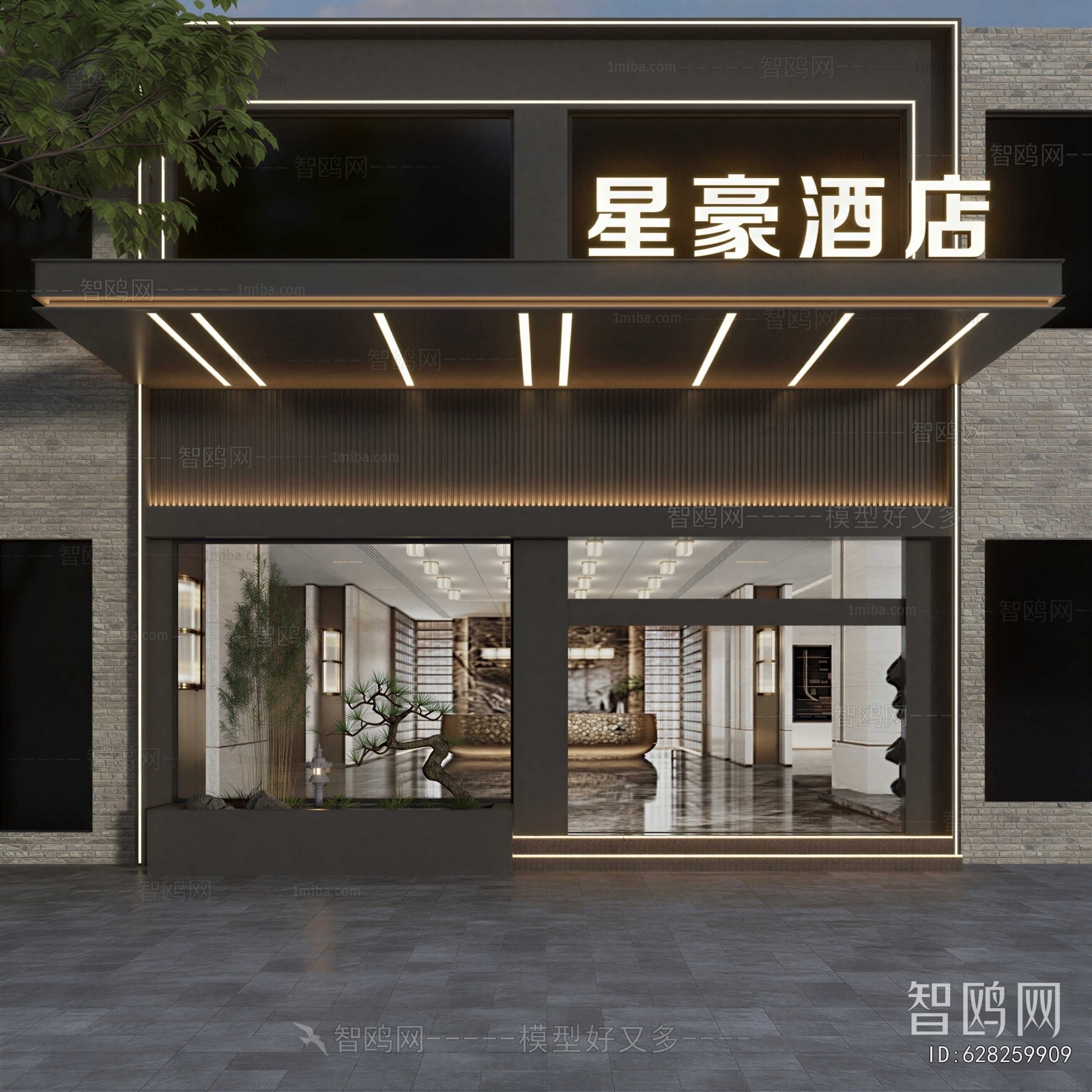 Modern Facade Element