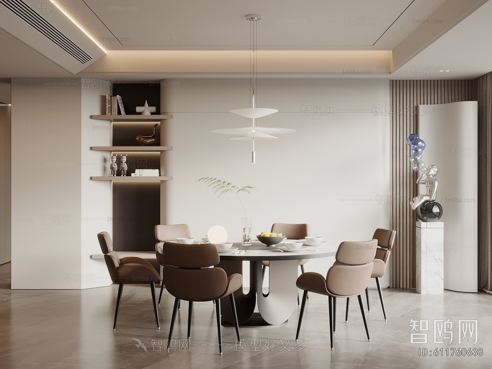 Modern Dining Room