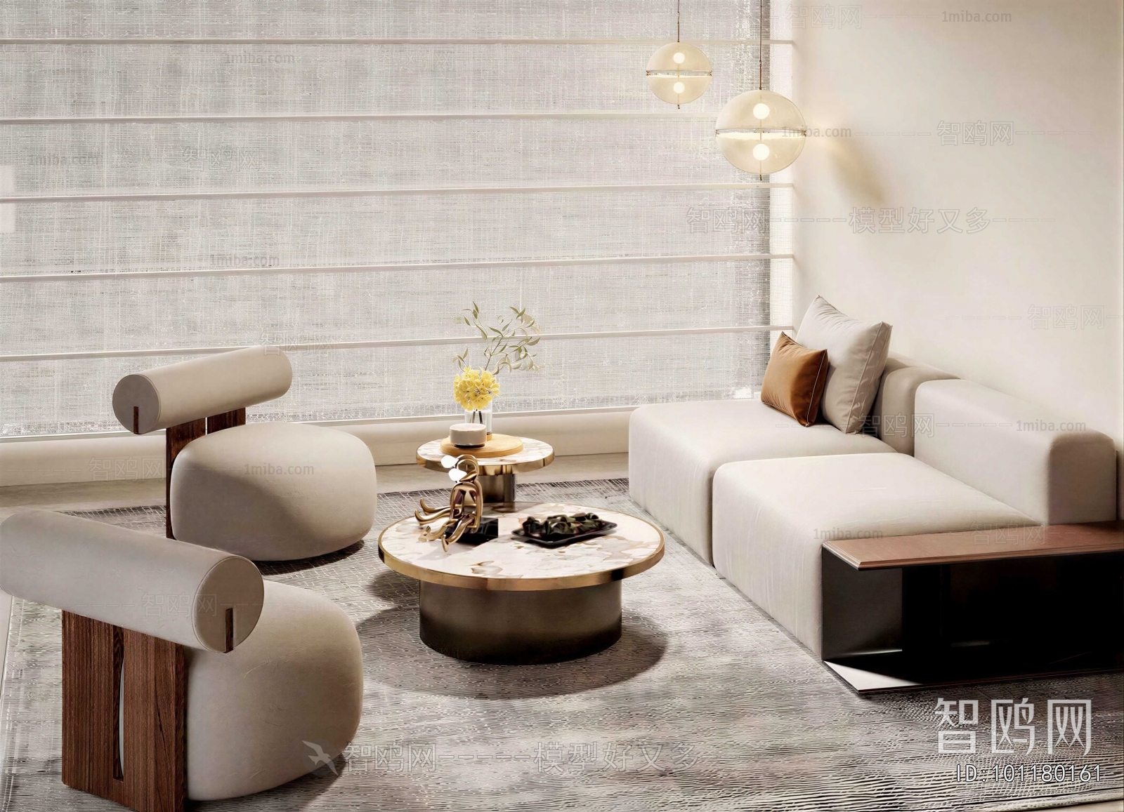 Modern Sofa Combination