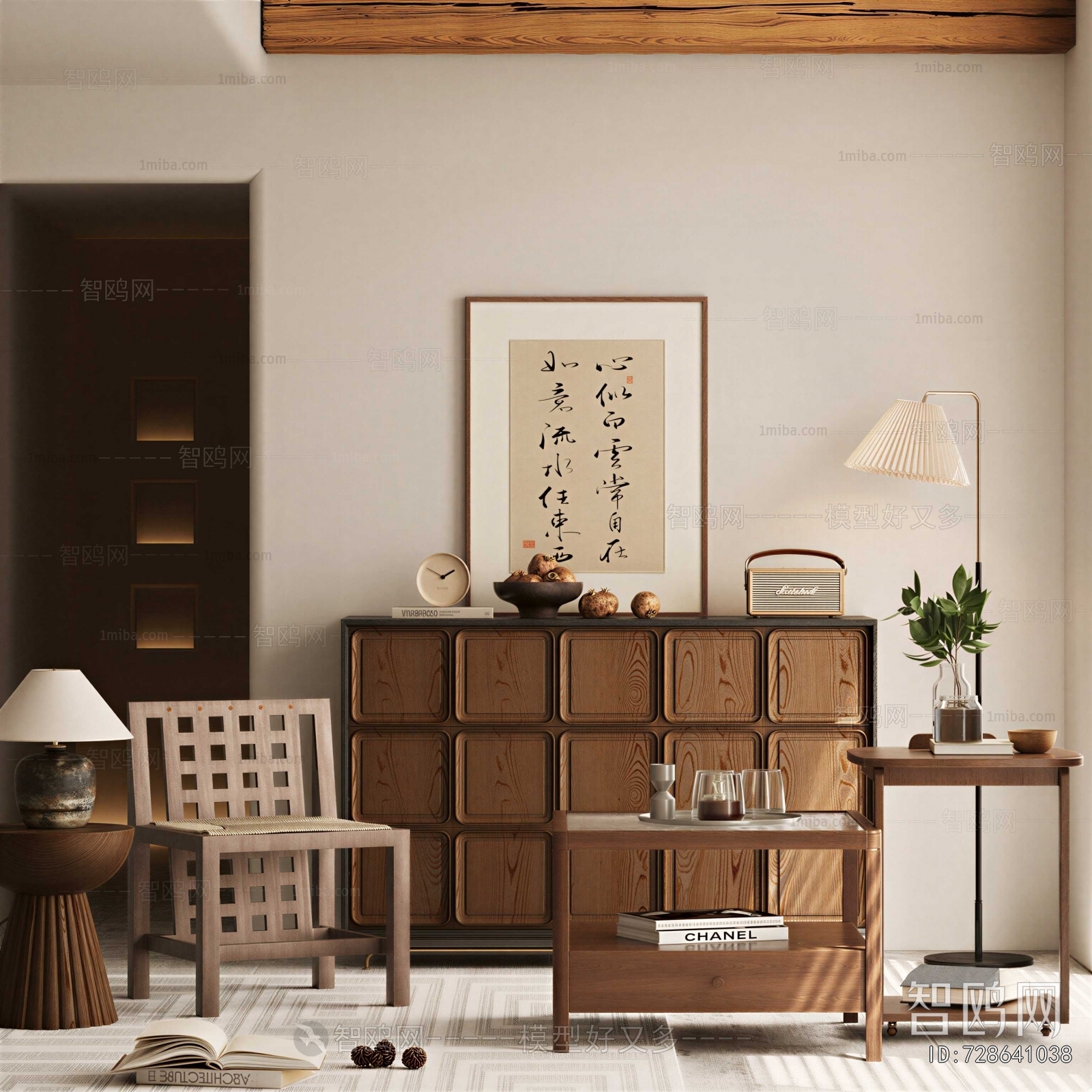 New Chinese Style Lounge Chair