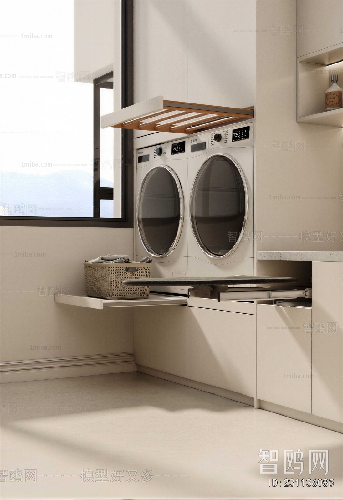 Modern Laundry Cabinet