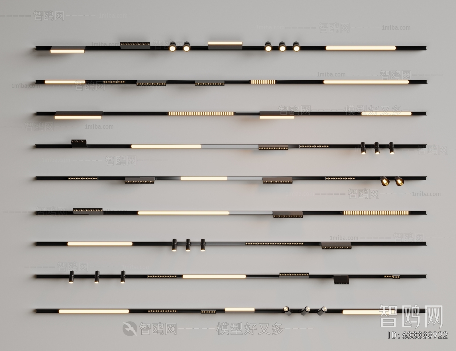 Modern Track Spotlights