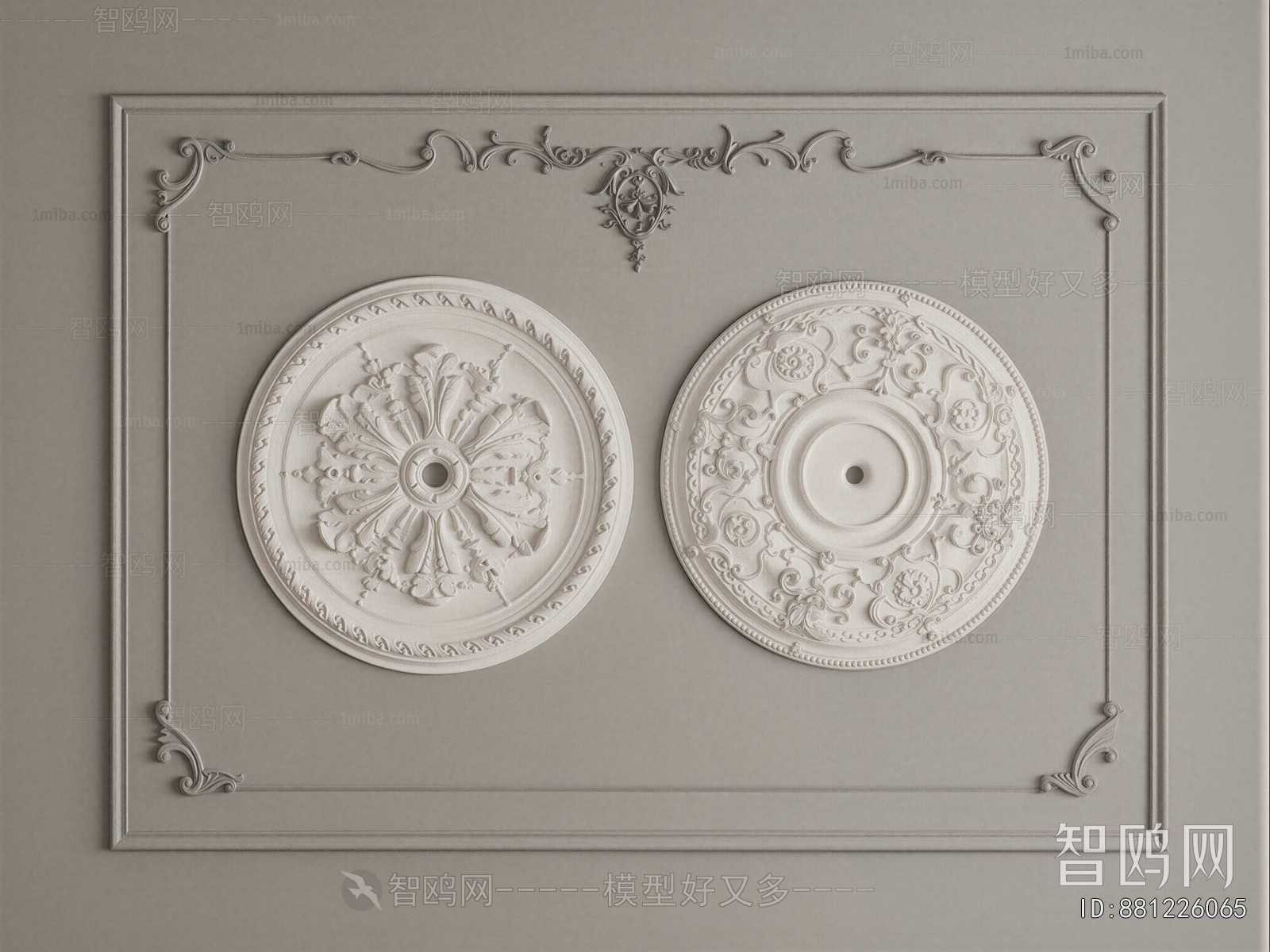 French Style Plaster Carved Top Plate