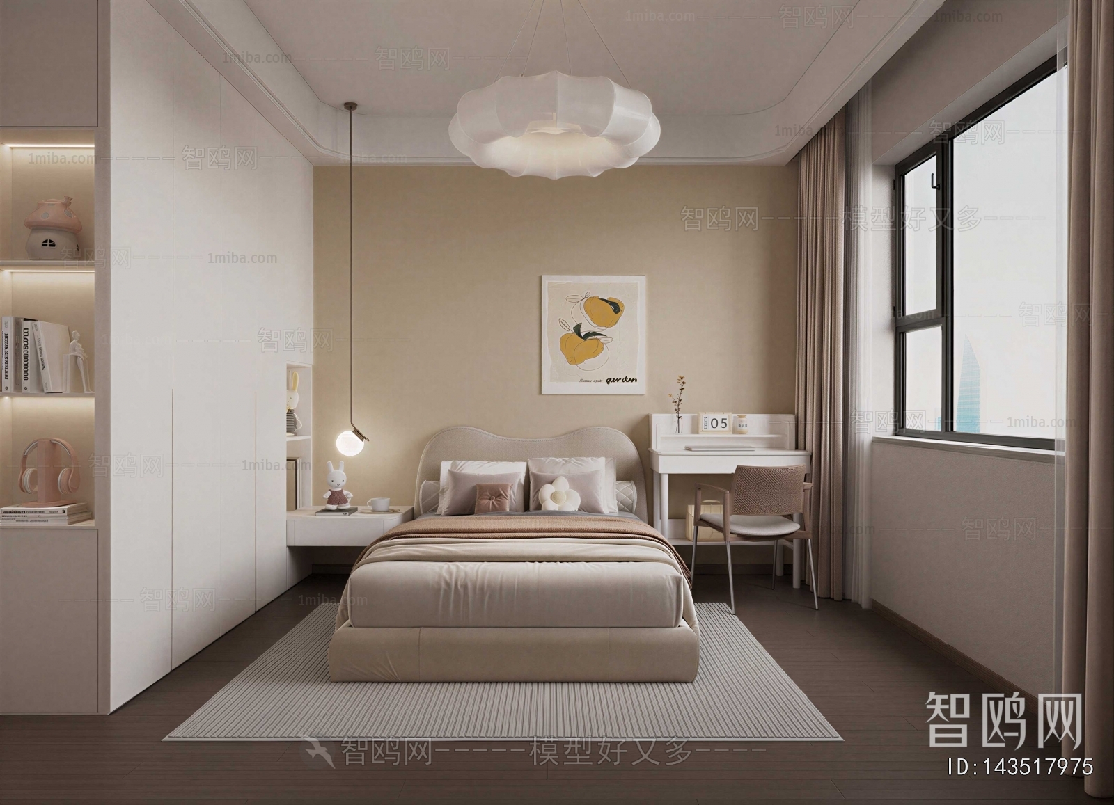 Modern Girl's Room Daughter's Room