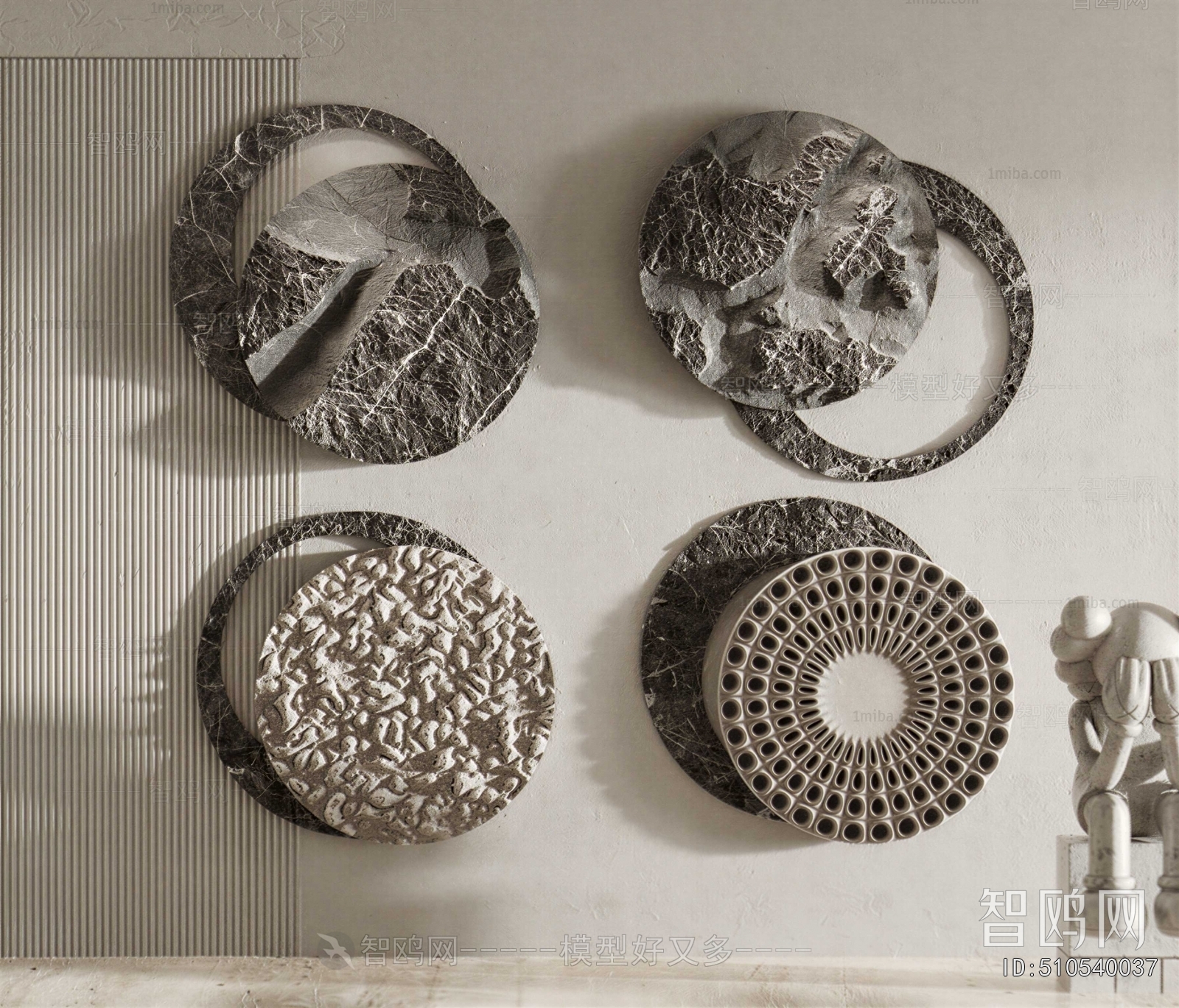 Modern Wall Decoration