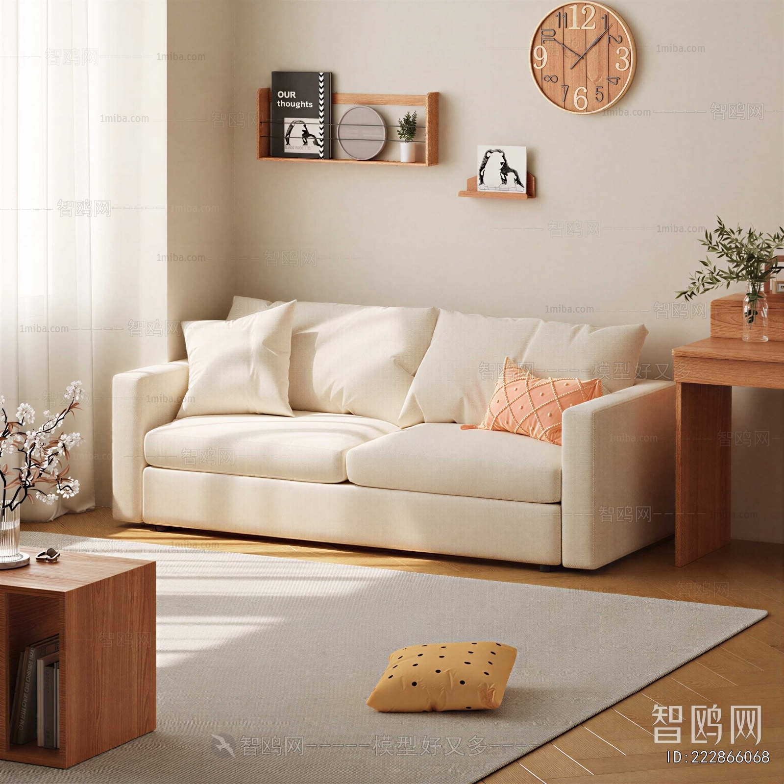 Modern A Sofa For Two