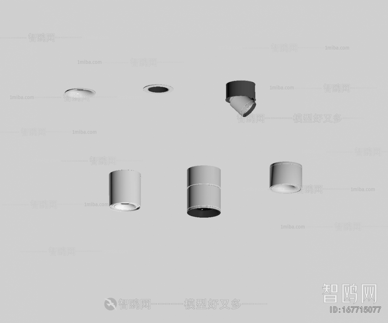 Modern Downlight Spot Light