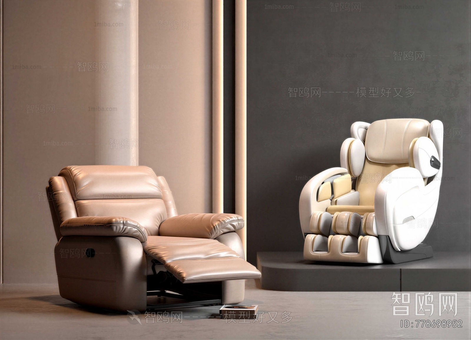 Modern Massage Chair