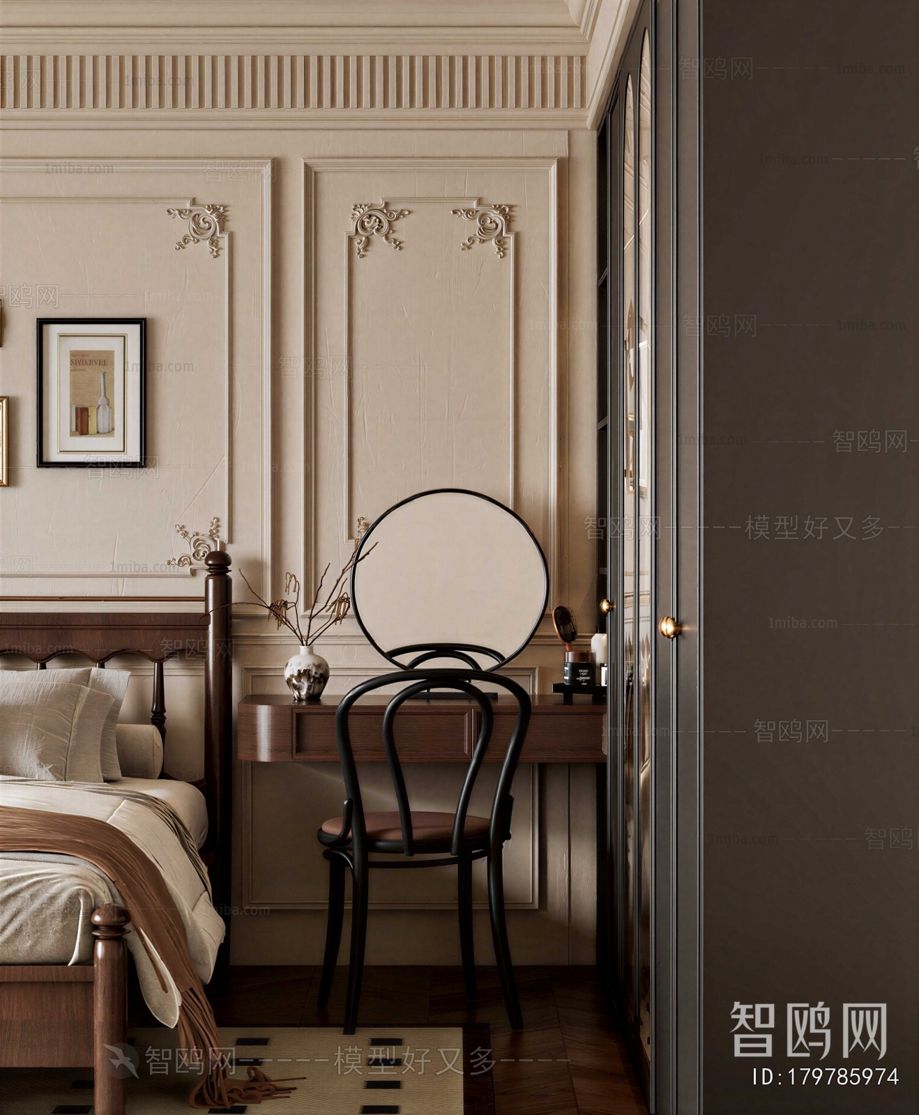 French Style Dresser